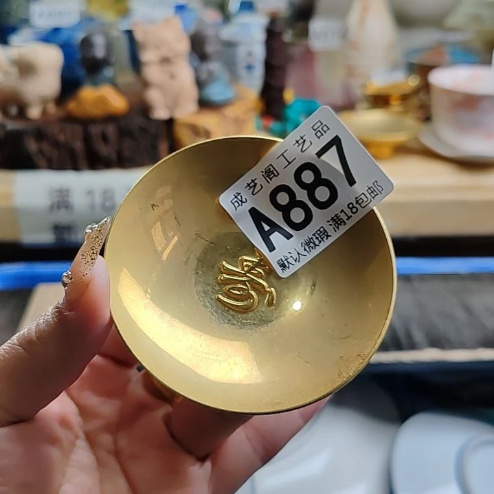 瓷片887瓷片瓷片瓷片瓷片