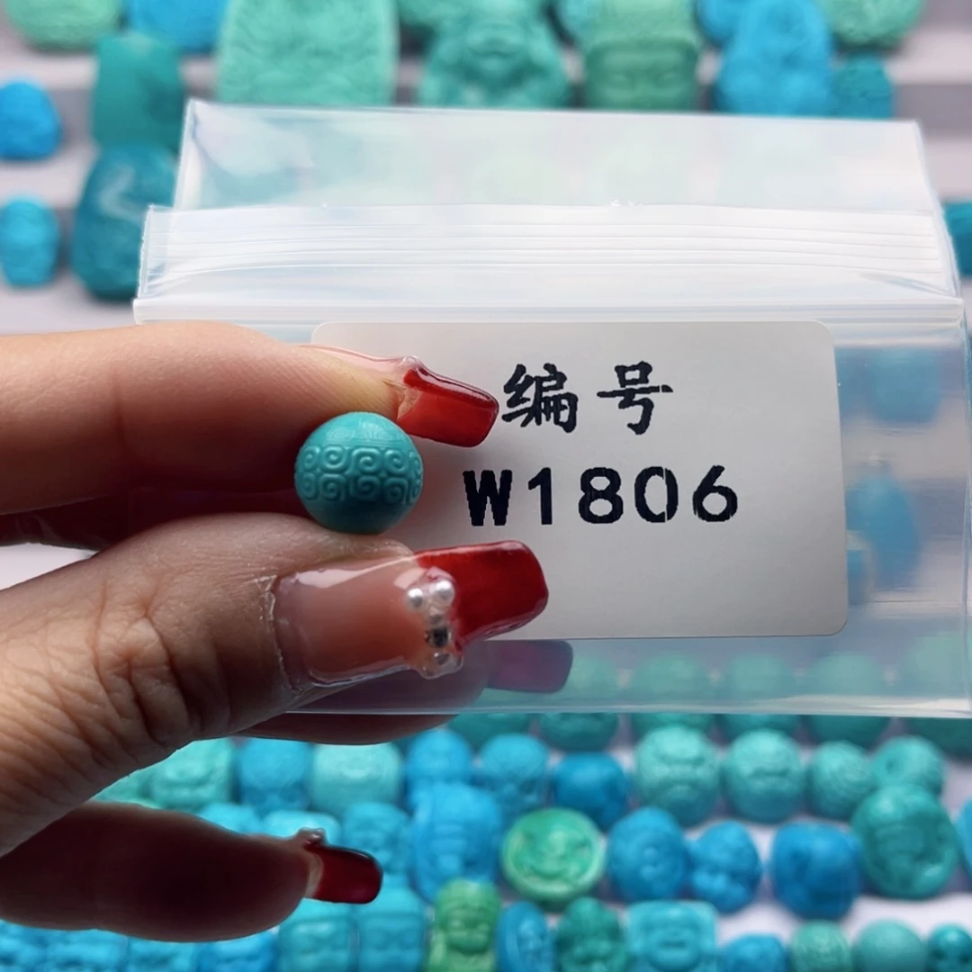 绿松石雕刻未镶嵌小*?