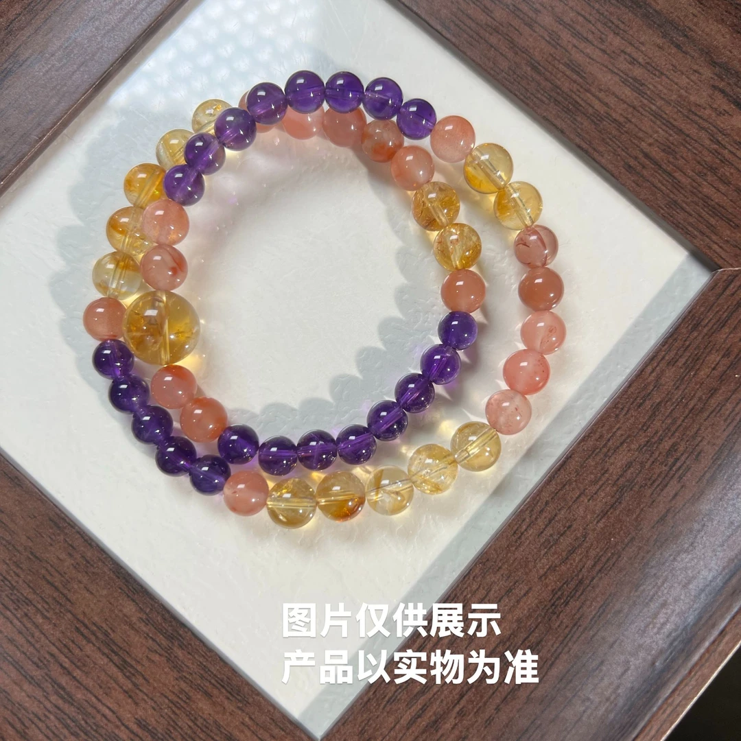 (长歌行)手串多样性发货 默认微瑕