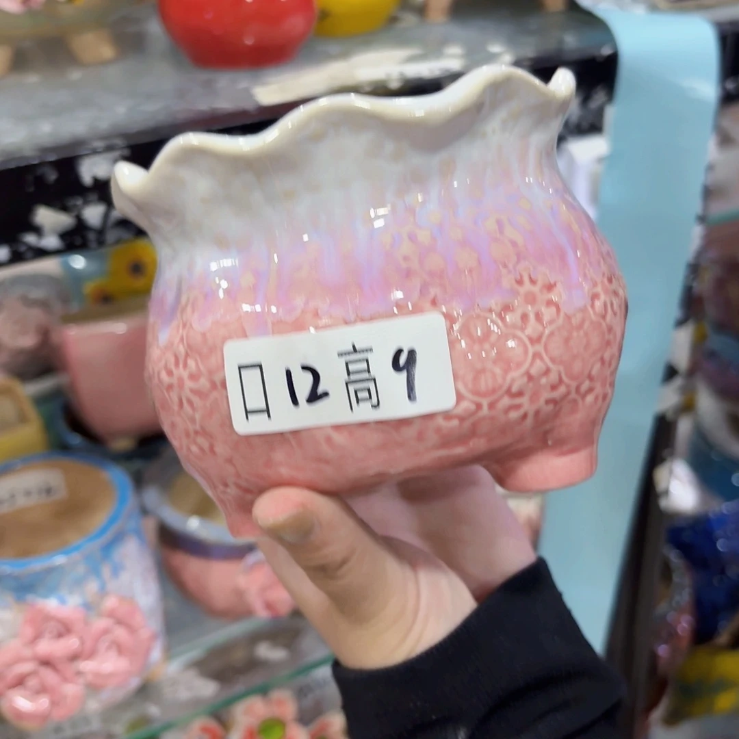 拍满20米包邮发货