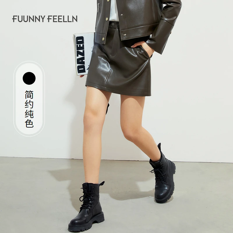 仿佛秋季半身裙女PU皮高腰包臀A字短裙FW00610女士时