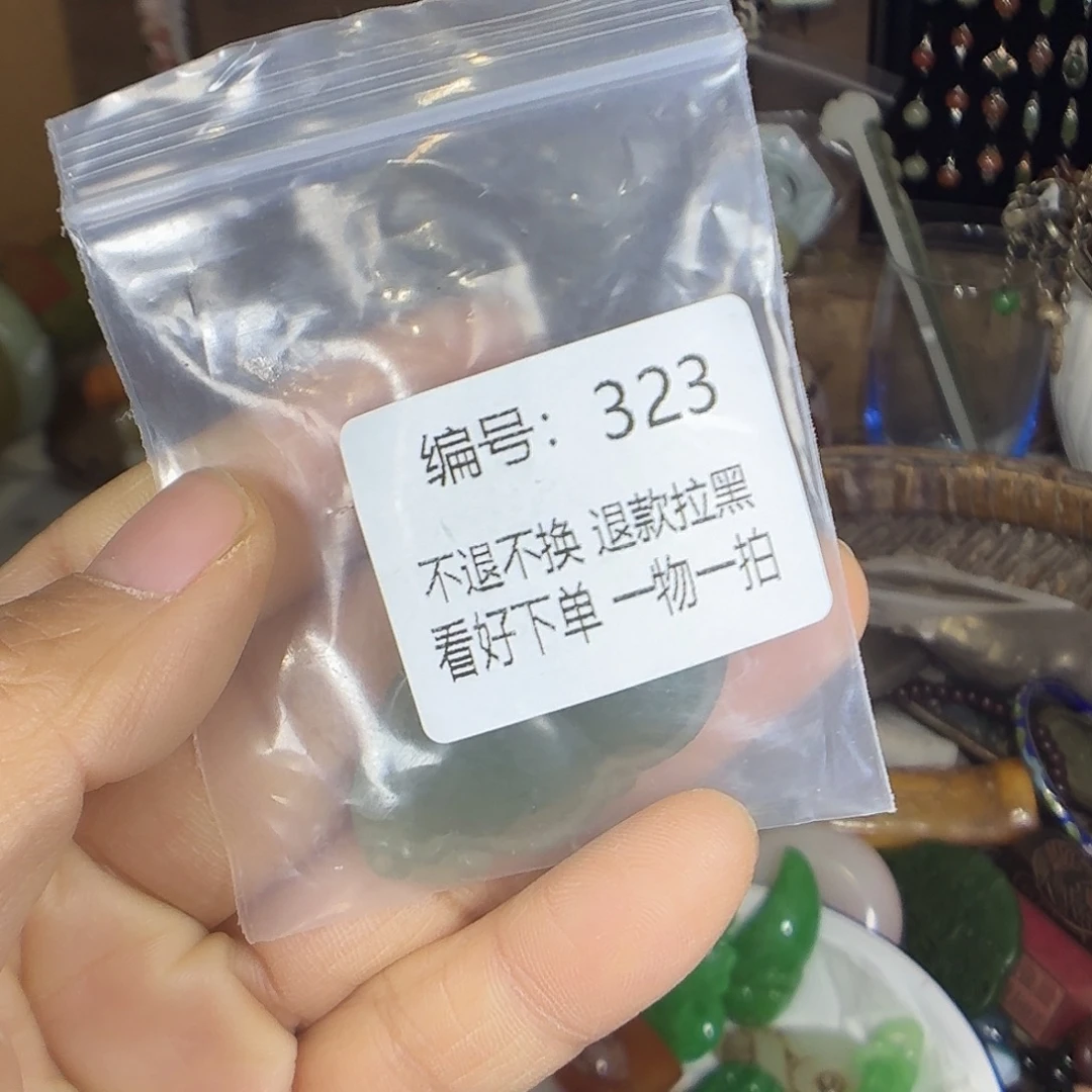 s***s花岗石铁合金323。 000000000000