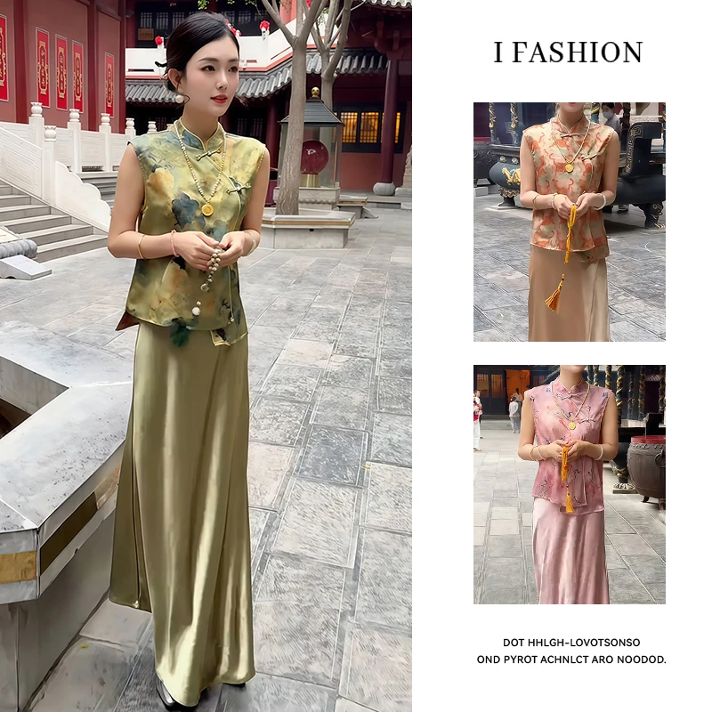 设计感国风时尚套装女2025年夏季新款设计感提花马夹半身裙两件套