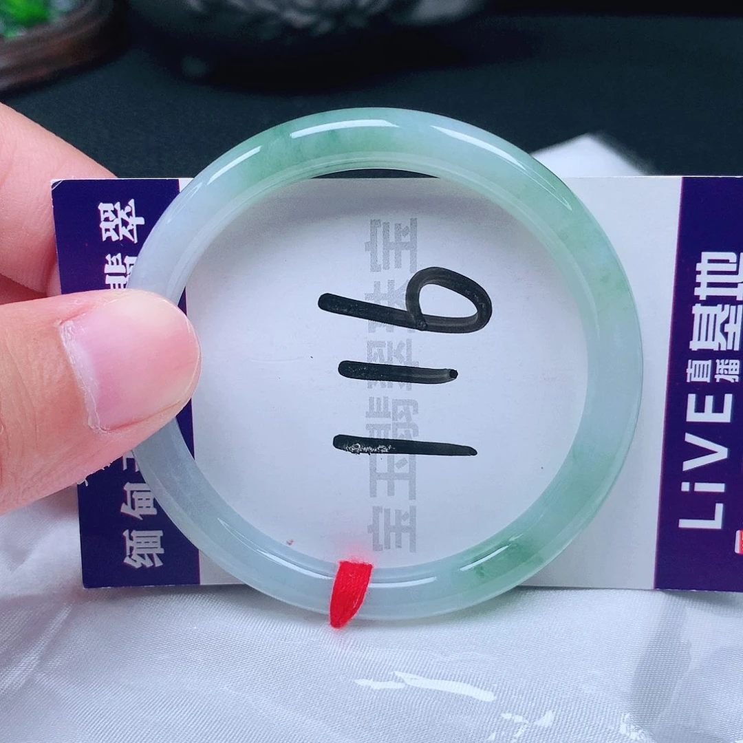 未镶嵌手镯翡翠52圈口