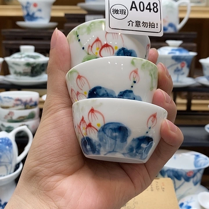 手绘三个装五彩荷花水缸杯60cc釉下彩微瑕福利款
