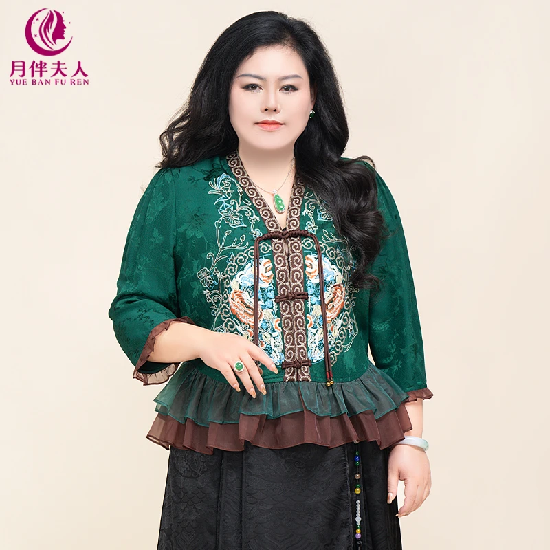 月伴夫人 2025夏季新款大码新中式民族风重工刺绣撞色上衣3887
