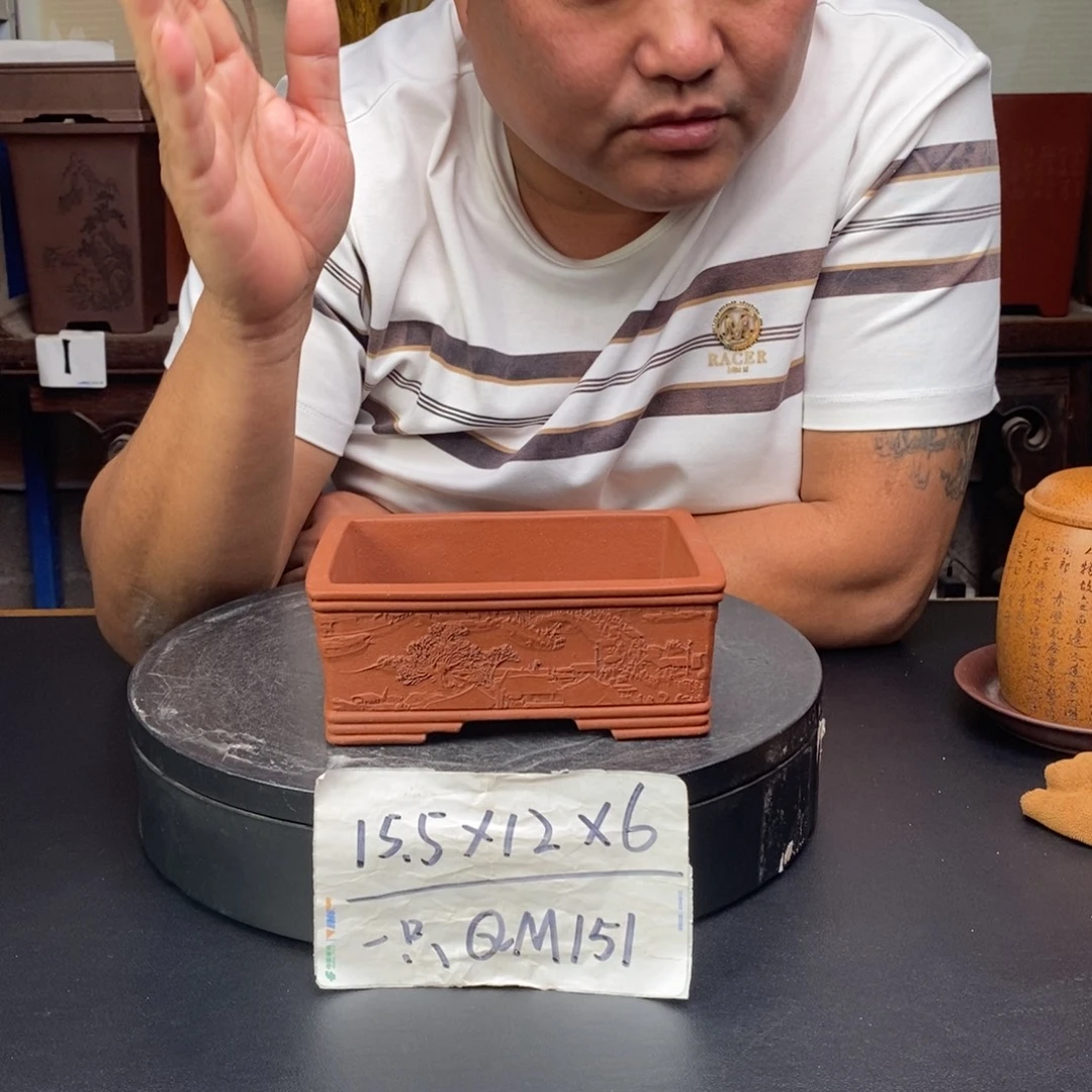 紫砂花盆货号一只QM151