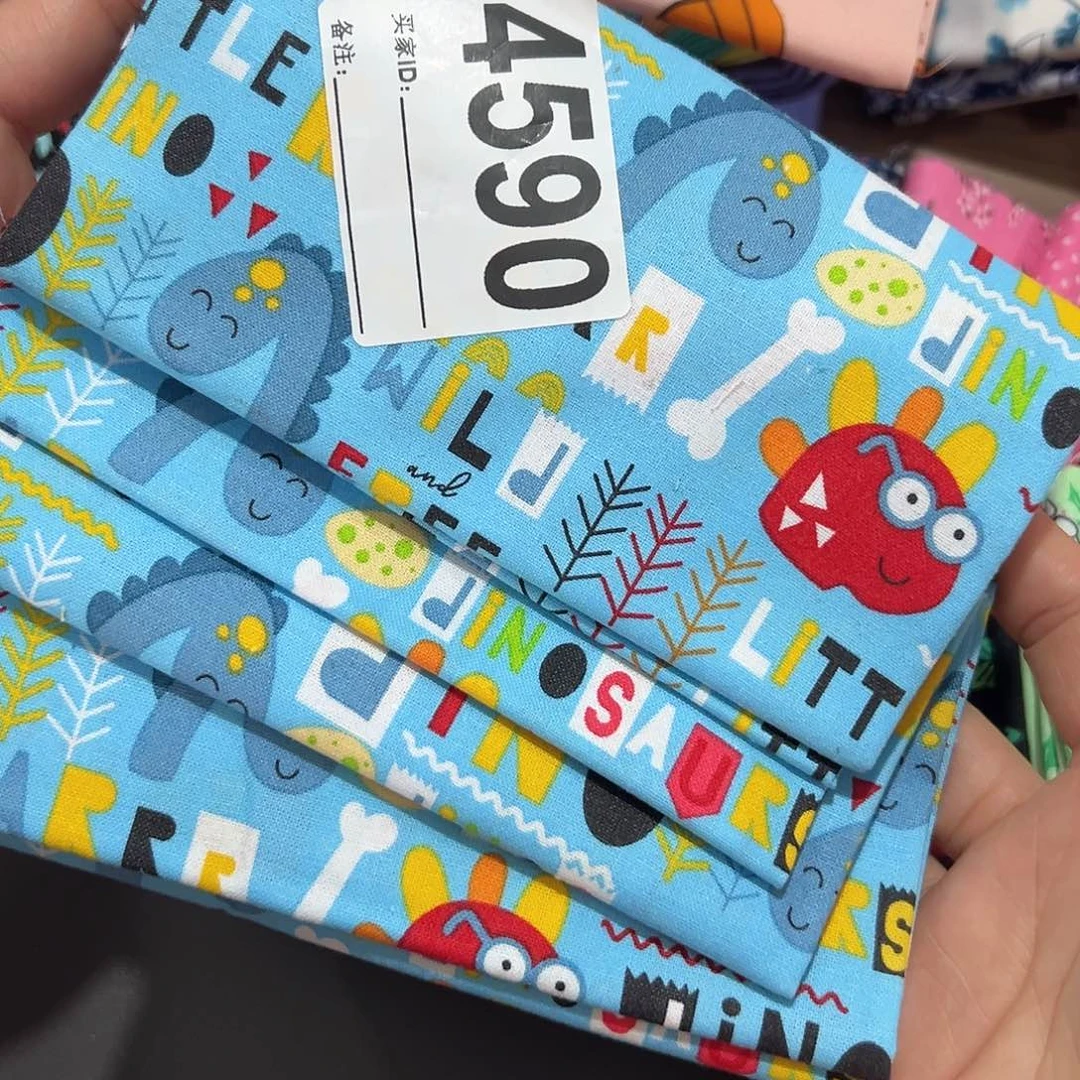 3片品牌原单纯棉平布45.50一片果子布艺