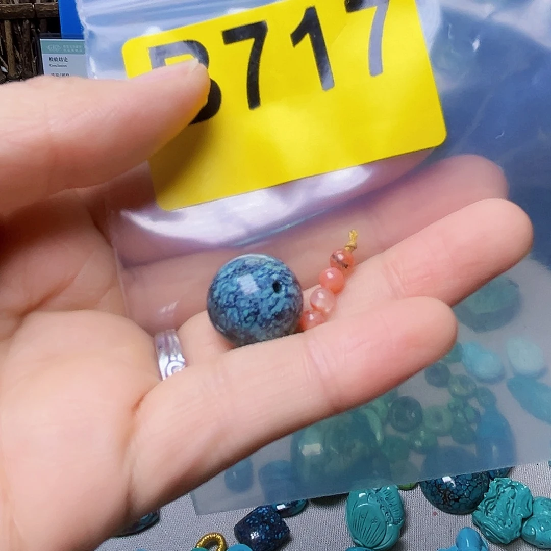 南红玛瑙未镶嵌珠宝半成品