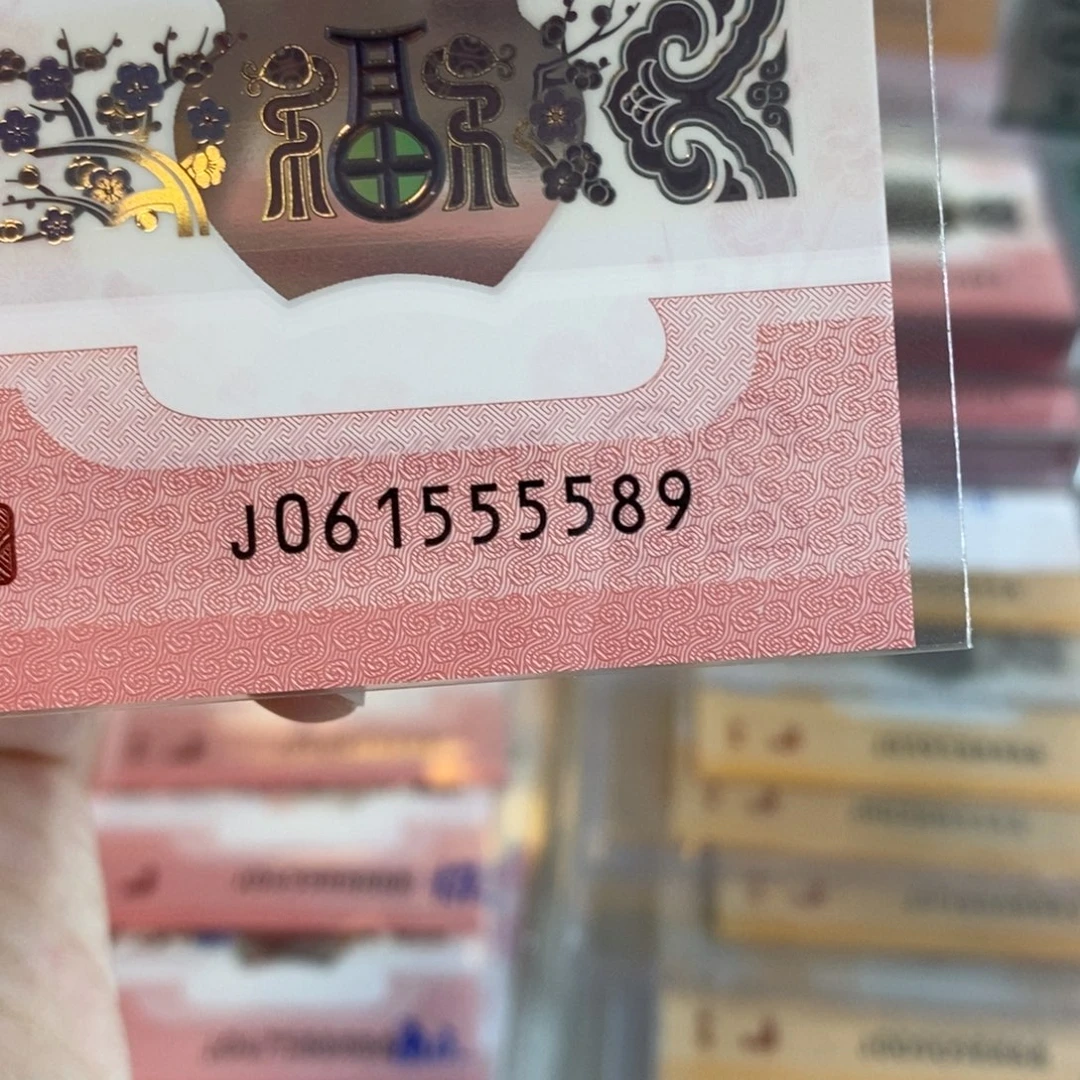 塑料5589:：：：：：：：：：：