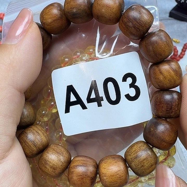 微凹黄檀（南美大红酸枝）