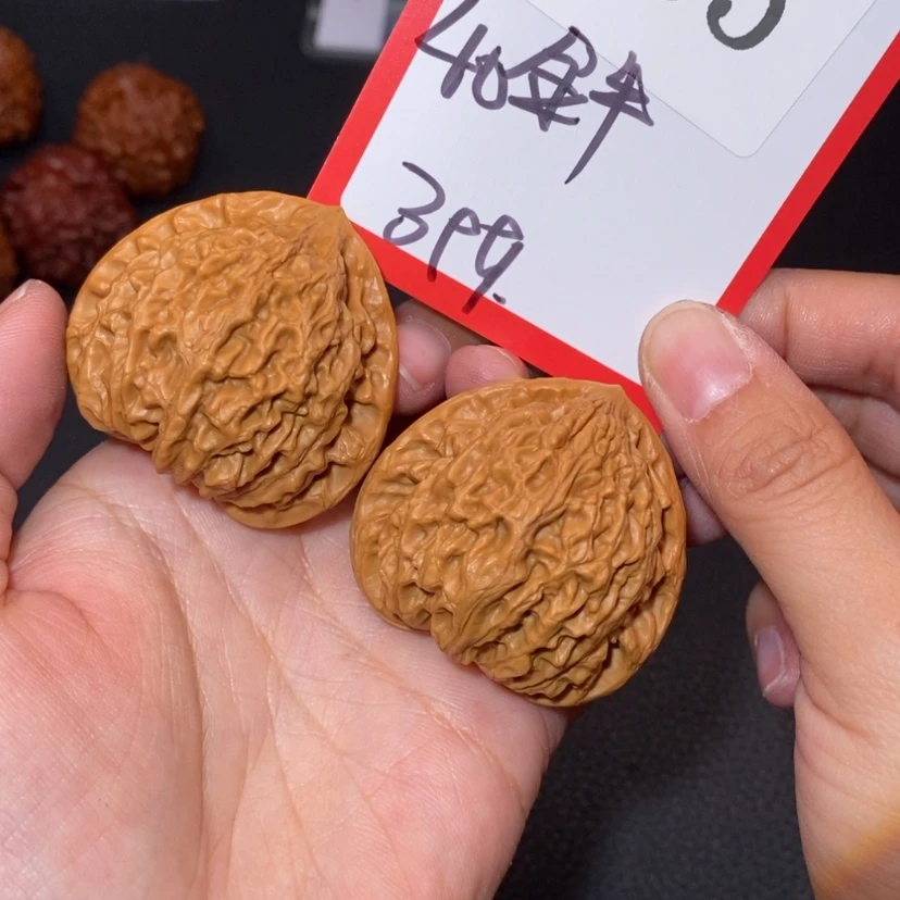 【闪购商品】文玩核桃吊坠865金牛40