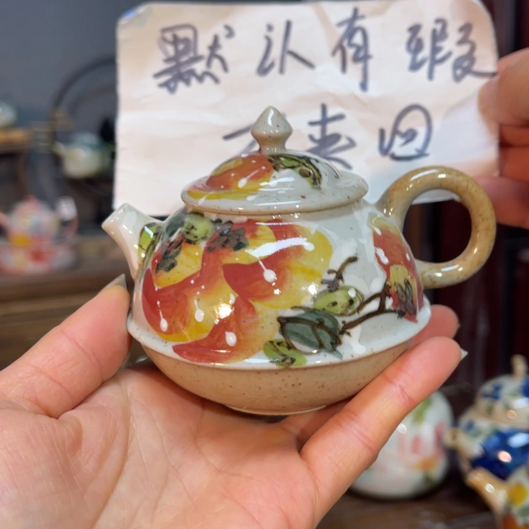 杯朋友们新年快乐！快来浮力多