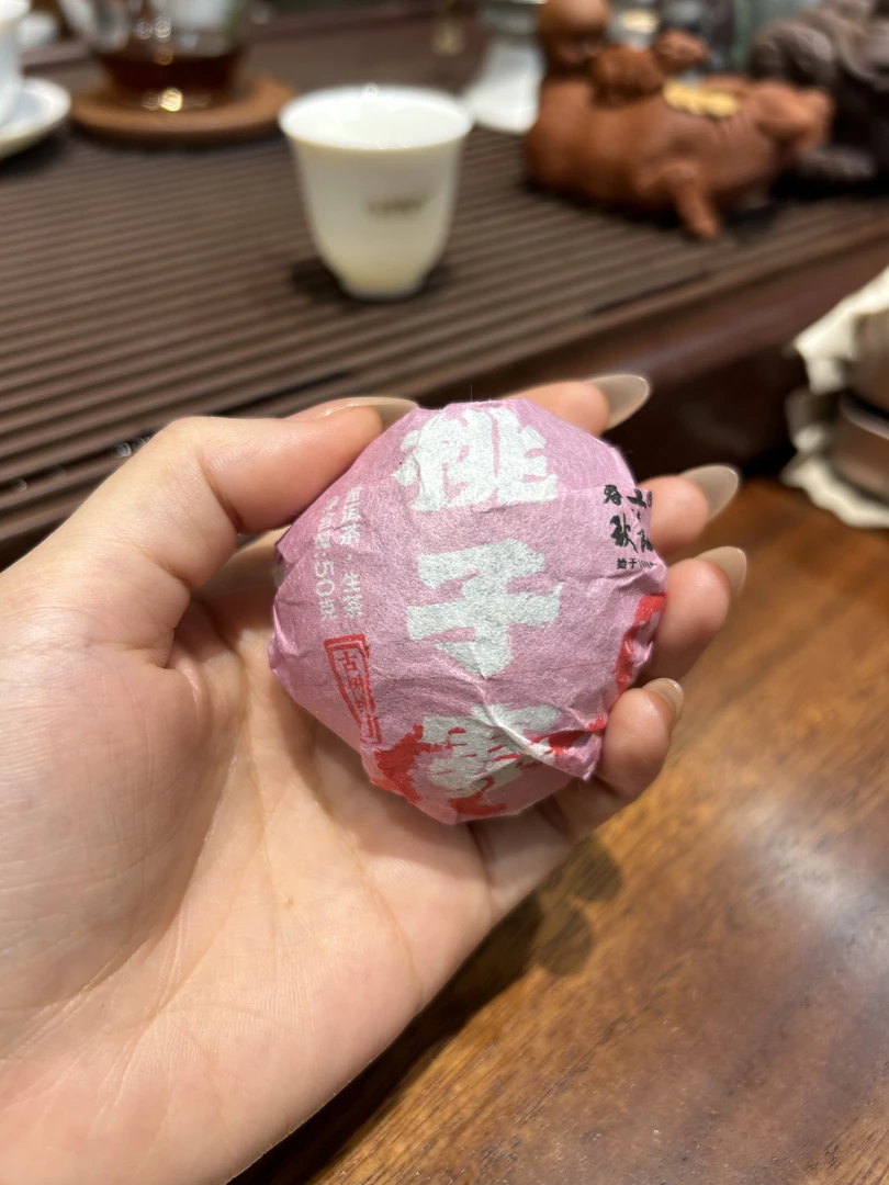 六诏·桃子寨大龙珠（生茶）50g