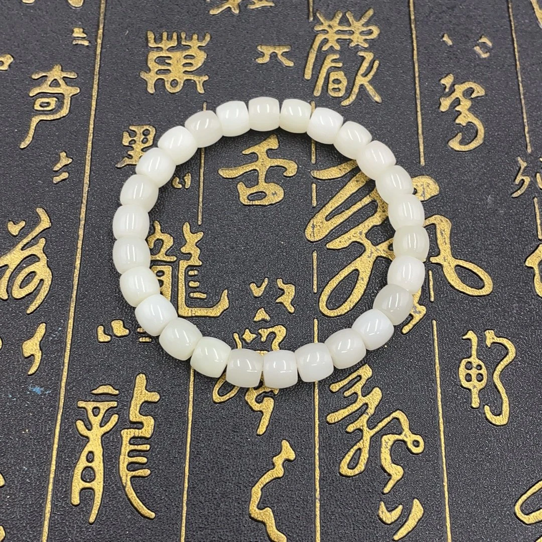BY0705FXH标155 北玉精选 和田玉珠串