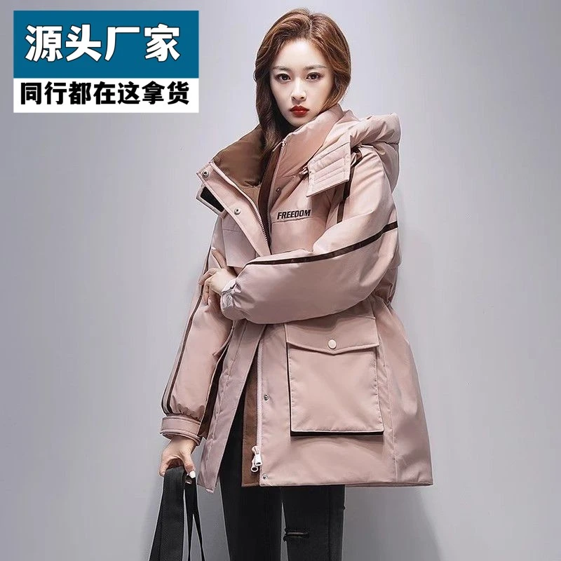 梵乐芬时尚新款棉服女中长款拼色工装派克服加厚收腰保暖显瘦棉衣