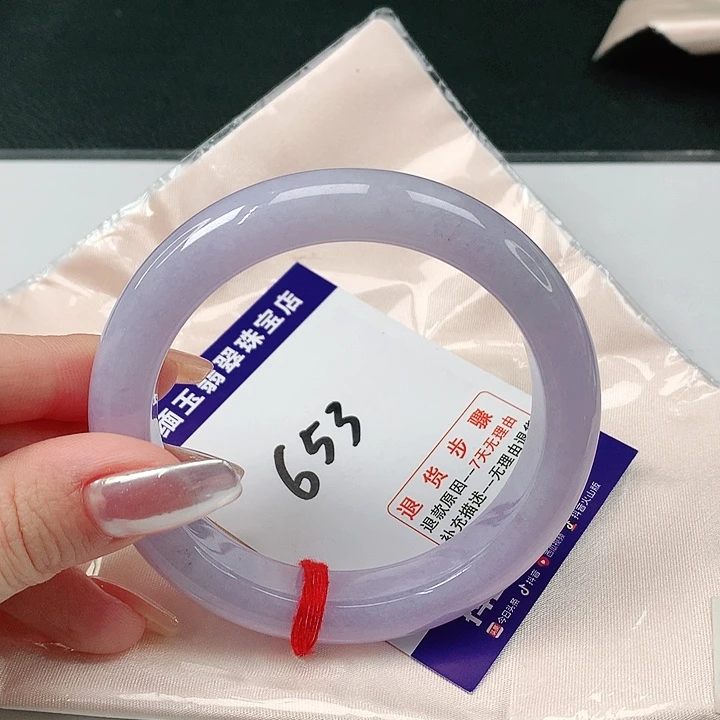 翡翠手镯未镶嵌翡翠手镯