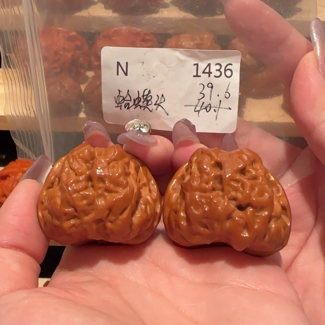 坚***持文玩核桃吊坠蛤蟆头39精品