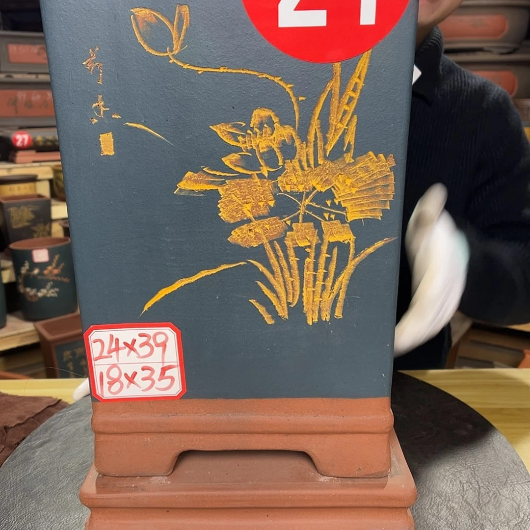 紫砂其他精品紫砂