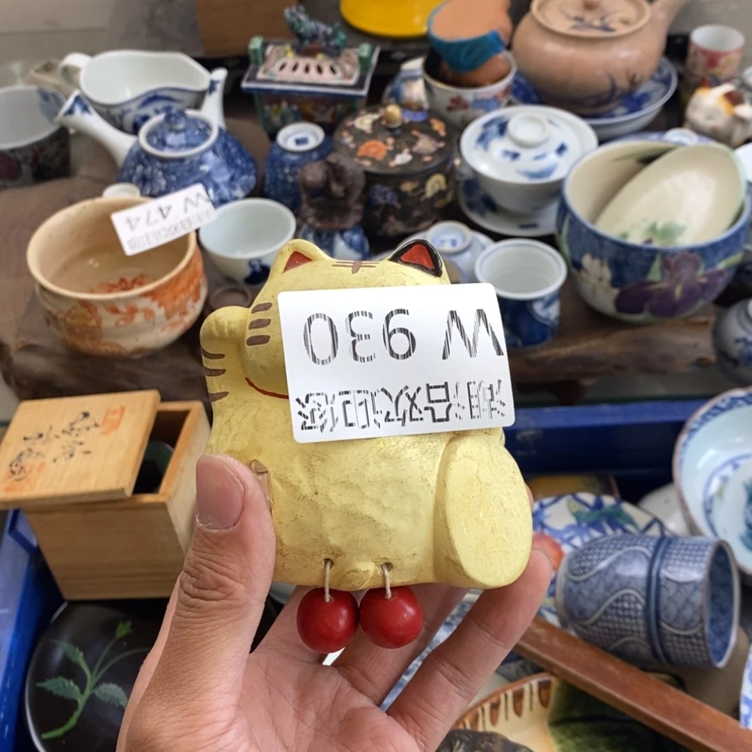 瓷器的一个人的时候我也是密***李