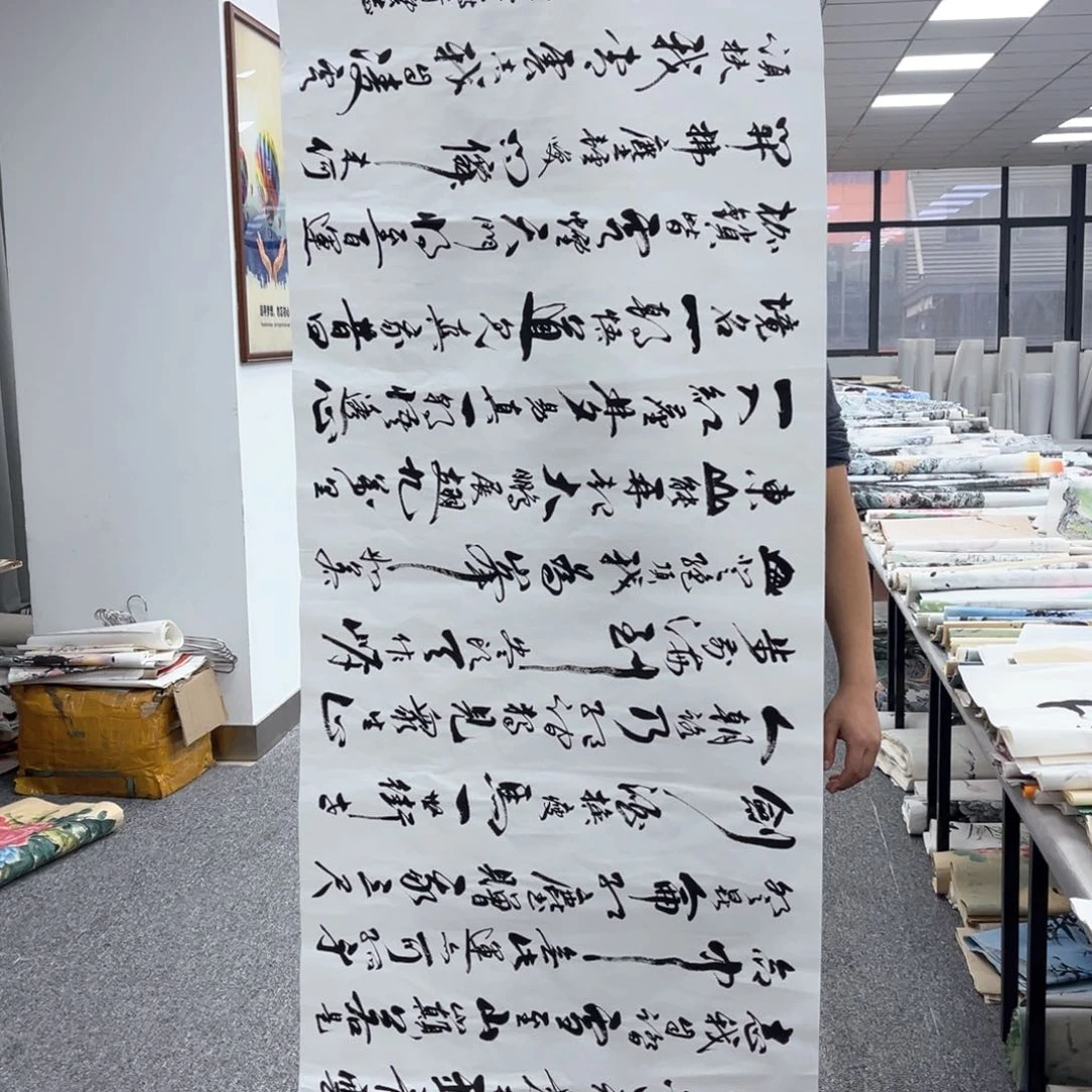 国画国画作品展览欣赏