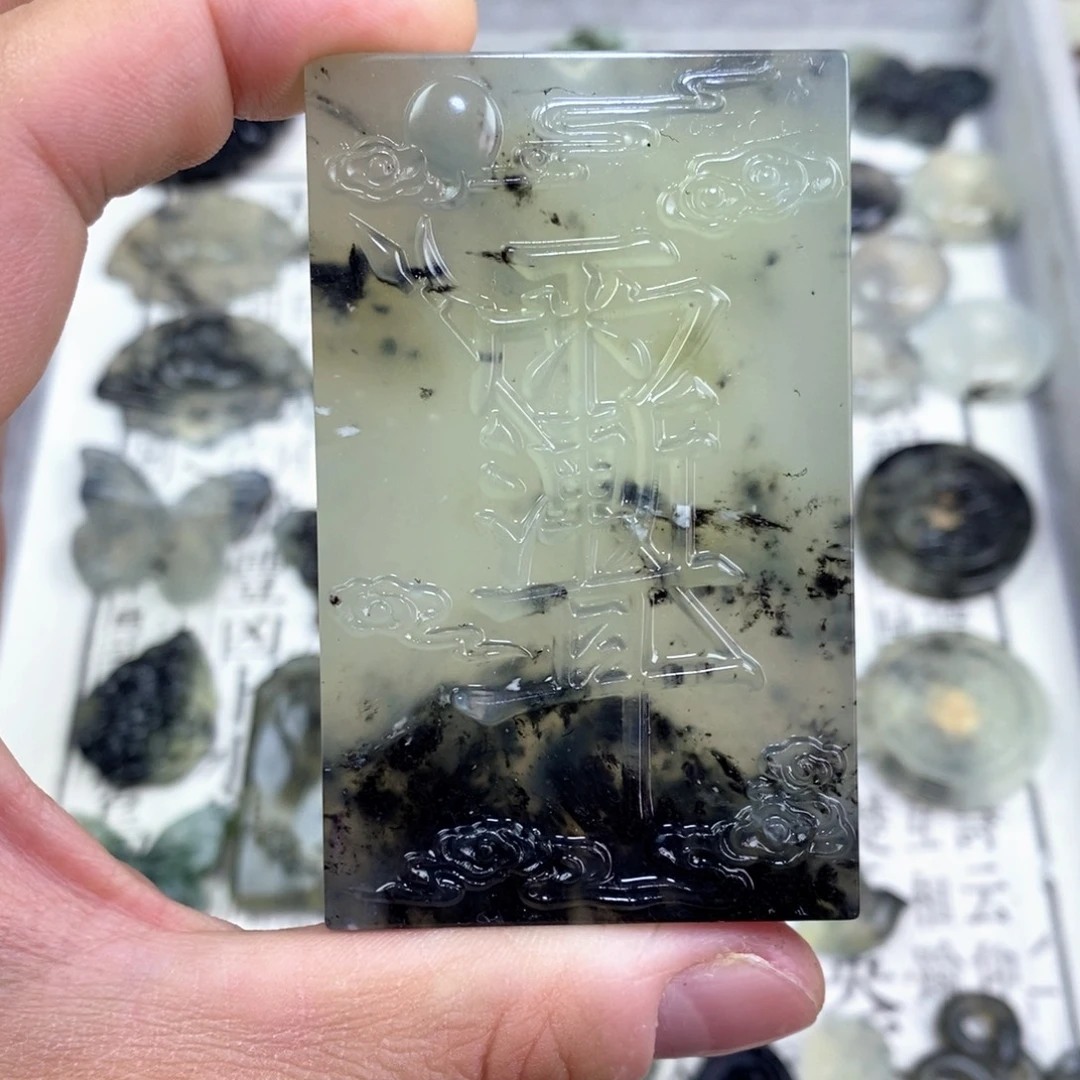 岫玉未镶嵌颈饰岫玉紫薇讳吊坠大