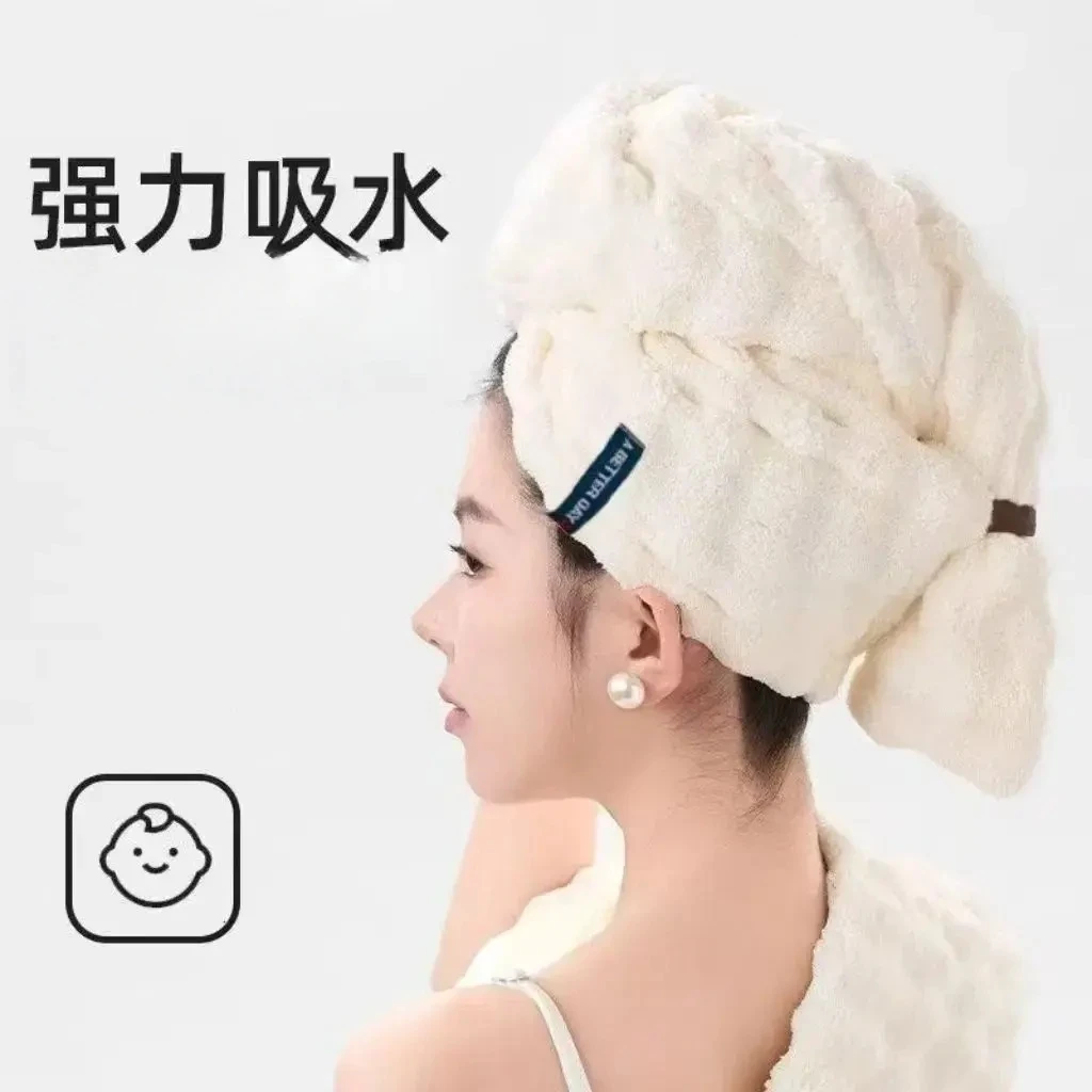 2025新款法式轻奢家用干发帽女加大加厚吸水速干一片式包头巾洗浴