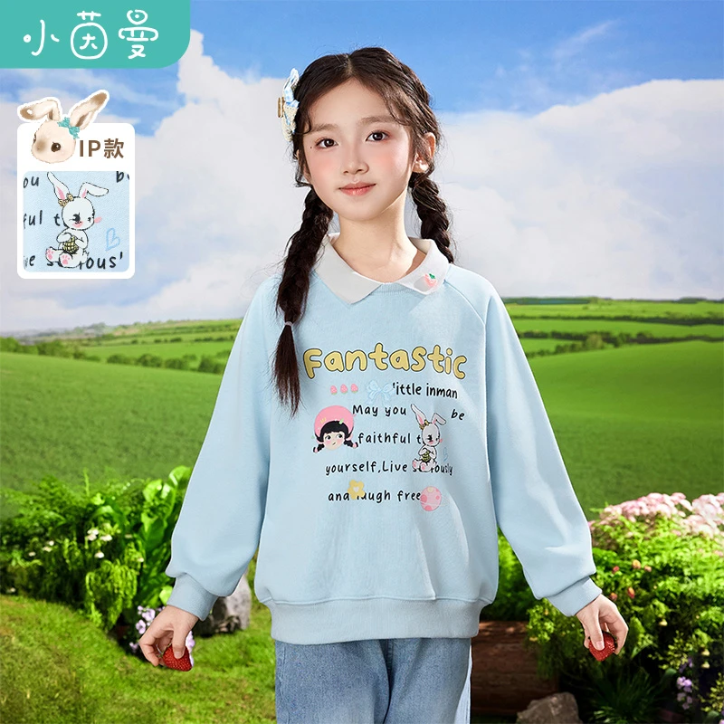 【卫衣潮】小茵曼女童时尚翻领卫衣字2025秋新款舒适宽松休闲上衣