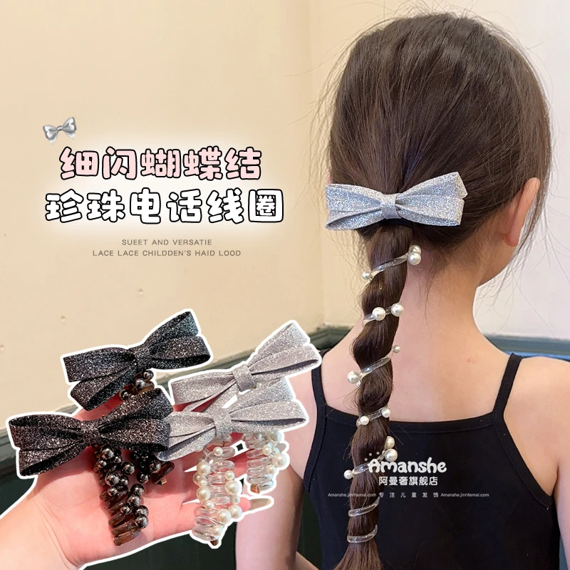 儿童电话线发圈闪亮蝴蝶结珠珠发饰女童泡泡辫神器高弹力皮筋头饰