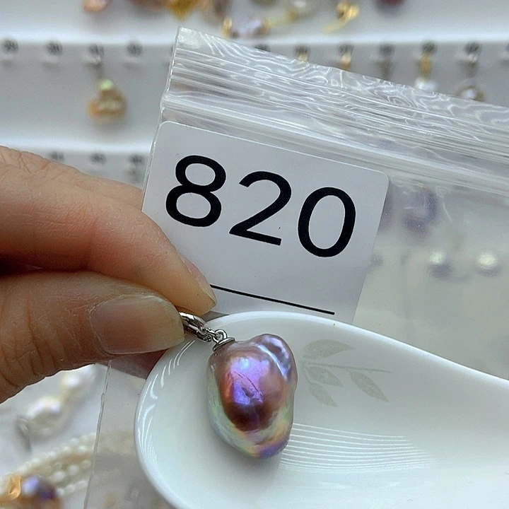 淡水珍珠颈饰银S925镶嵌