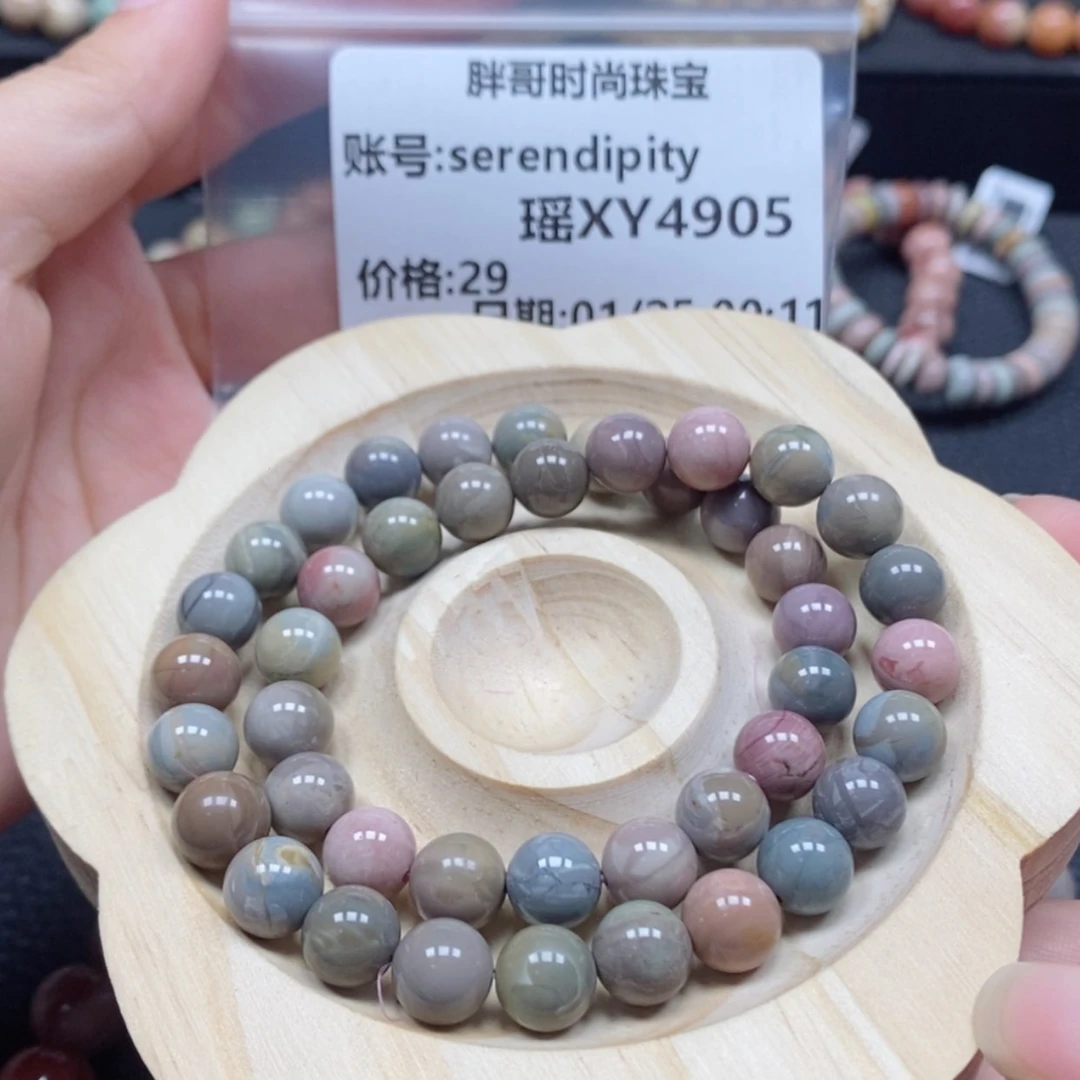 【闪购商品】石英质玉手链未镶嵌s****y4905