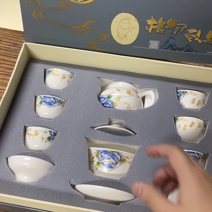 孤品茶具套装等。