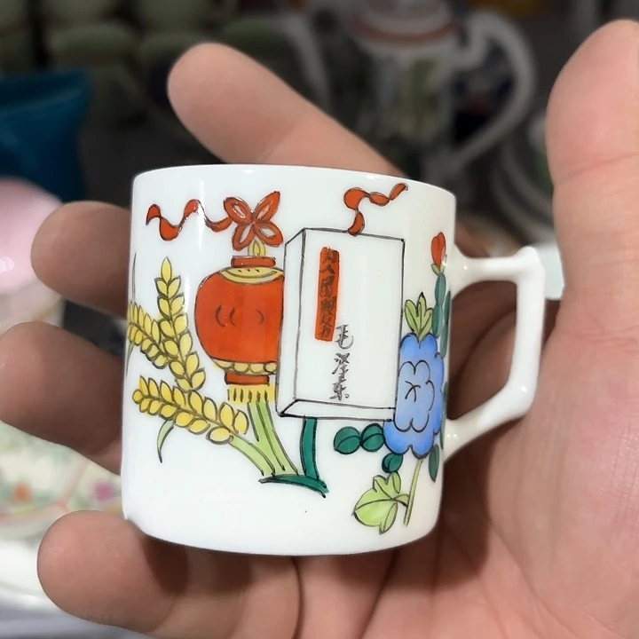 景德镇陶瓷艺术学院