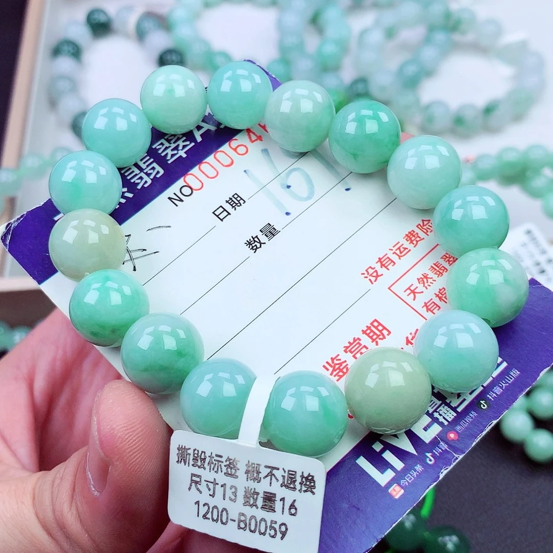 毛衣链未镶嵌翡翠