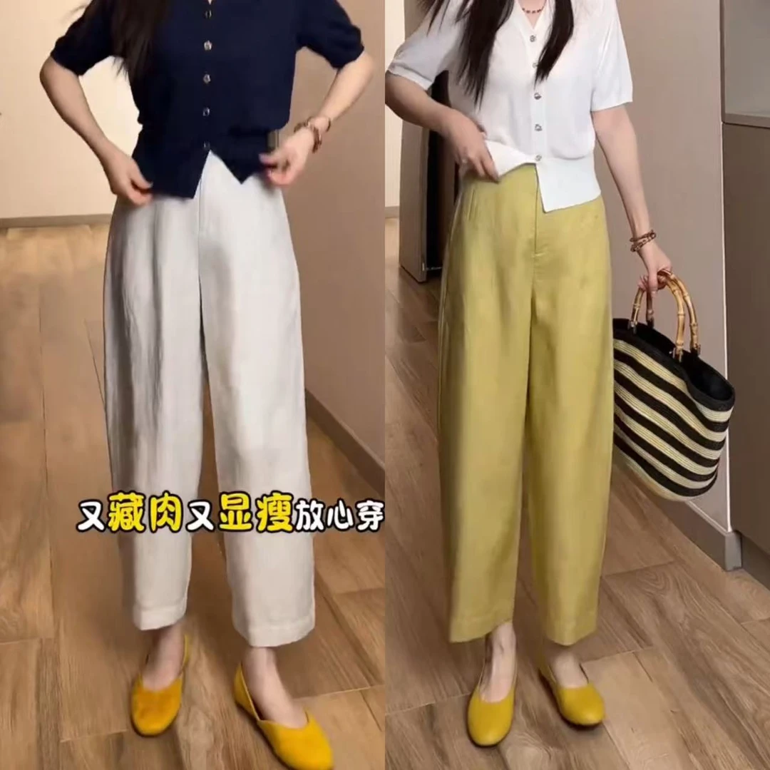气球裤天丝亚麻裤女2025夏季薄款九分裤显瘦百搭高腰垂感麻料裤子