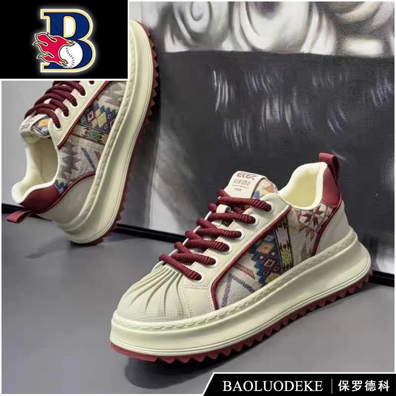 保罗德科贝壳头刺绣老爹鞋潮男鞋子2025春季舒适爆款增高百搭休闲