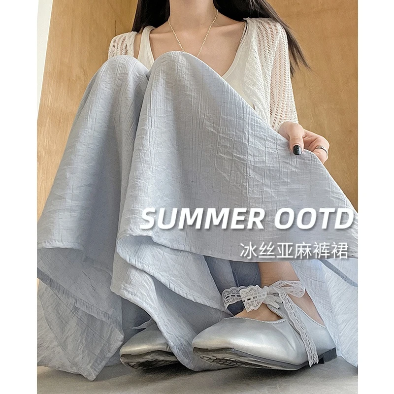 冰丝山本裤裙女2025夏季新款阔腿裤显瘦夏季小个子棉麻休闲九分裤