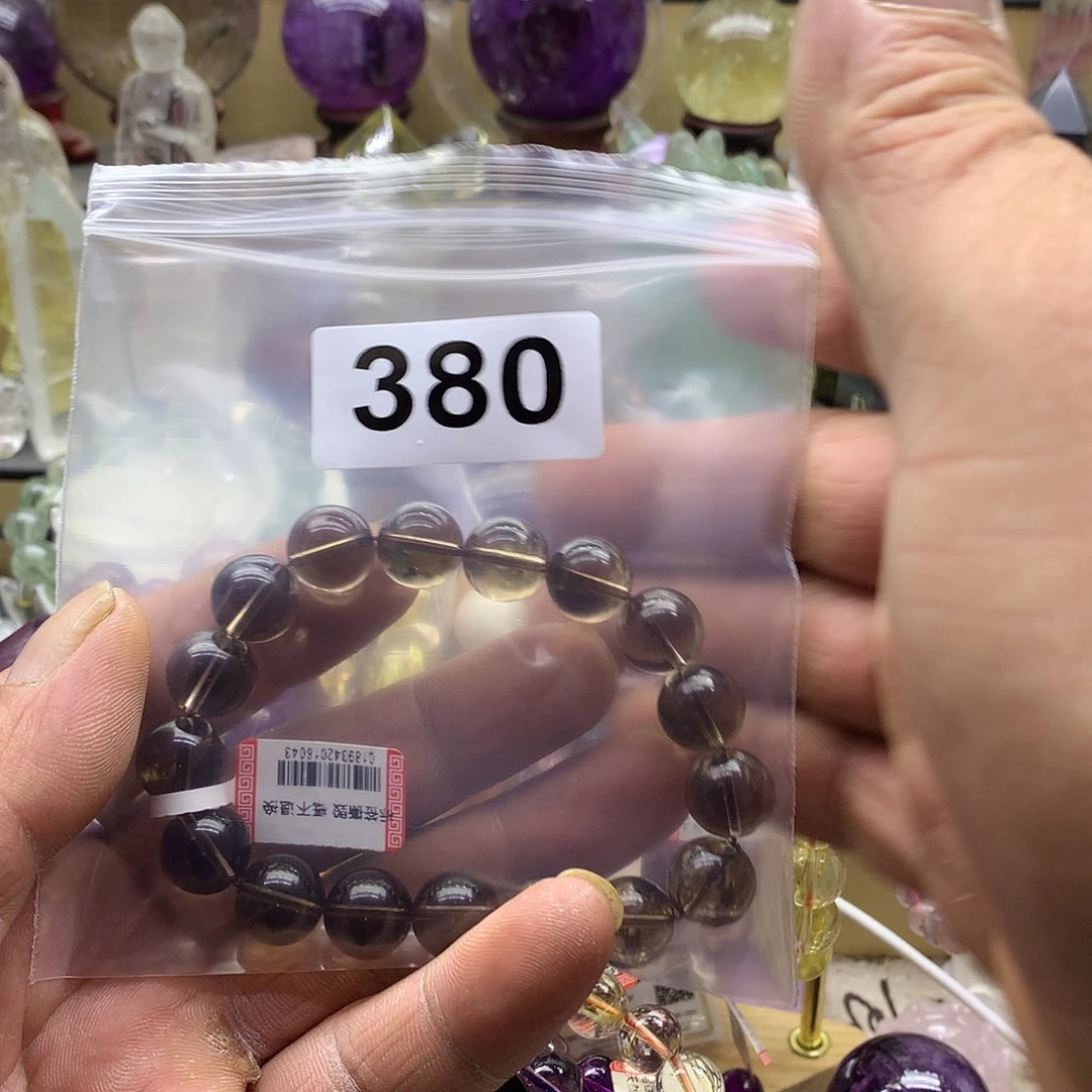 爱***玲手链未镶嵌水晶380