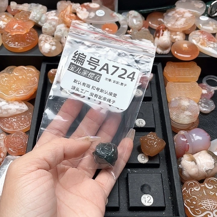合金颈饰玛瑙/玉髓双*鱼