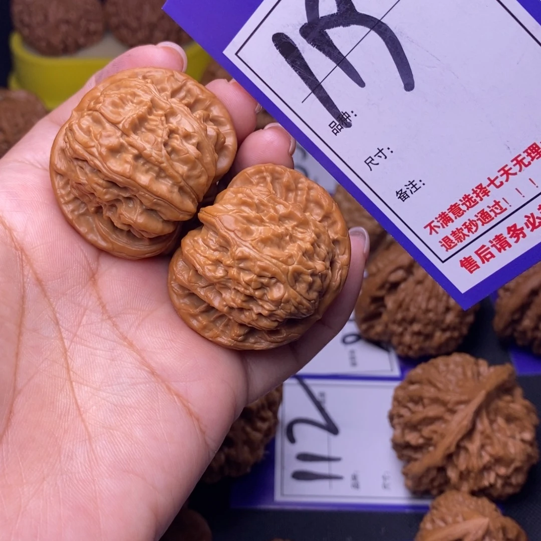 文玩核桃吊坠119号链接白狮子4.1尺