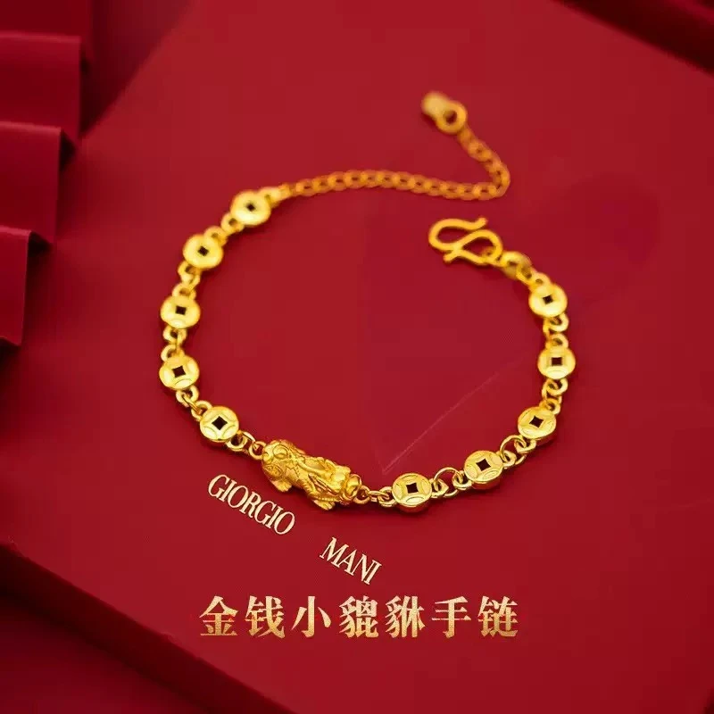 三生缘多种圈口可选精致美观