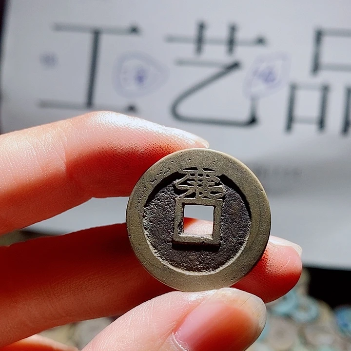 F***k小陈小陈  手机挂件工艺品  068