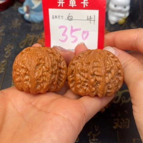 吊坠文玩核桃文玩了吗