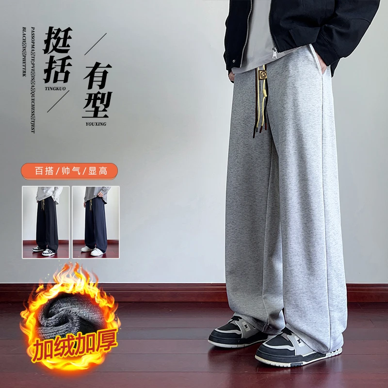 裤子男士春秋季2025年新款束脚宽松运动裤男生潮流灰色休闲卫裤男