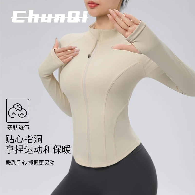 维多利亚级性感健身上衣女新款晨跑秋冬羽毛球网球运动瑜伽服长袖