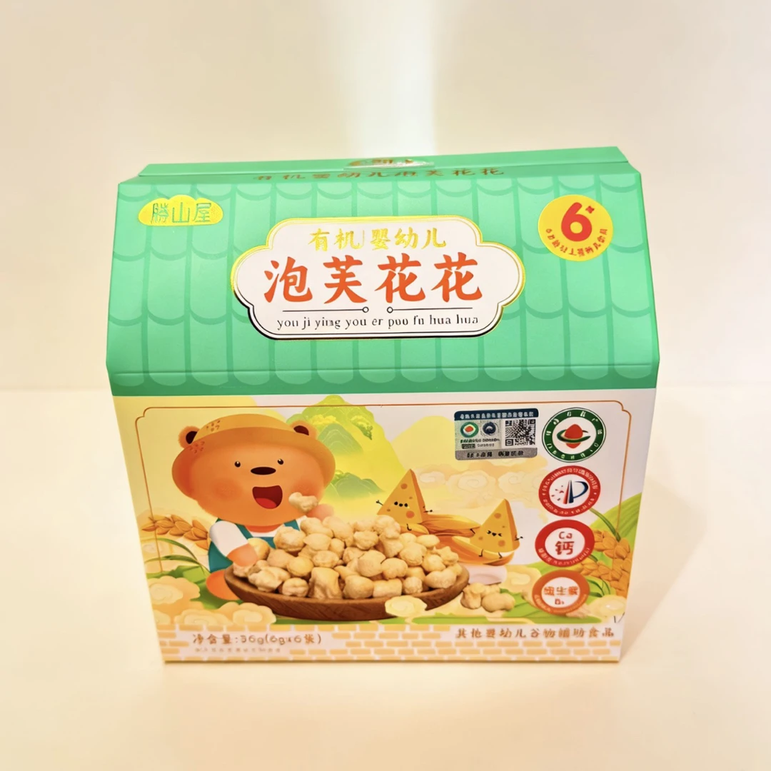 腾山屋泡芙花花36g