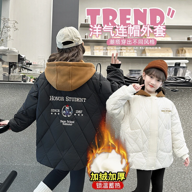女孩dk棉服童装棉衣儿童外套洋气冬季加绒加厚2024冬季新款