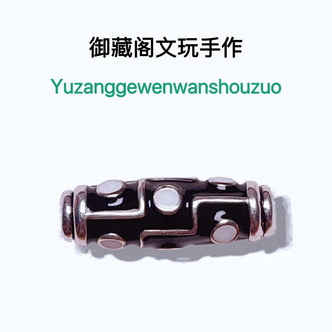 098号黑白双色九眼桶珠手串108配饰