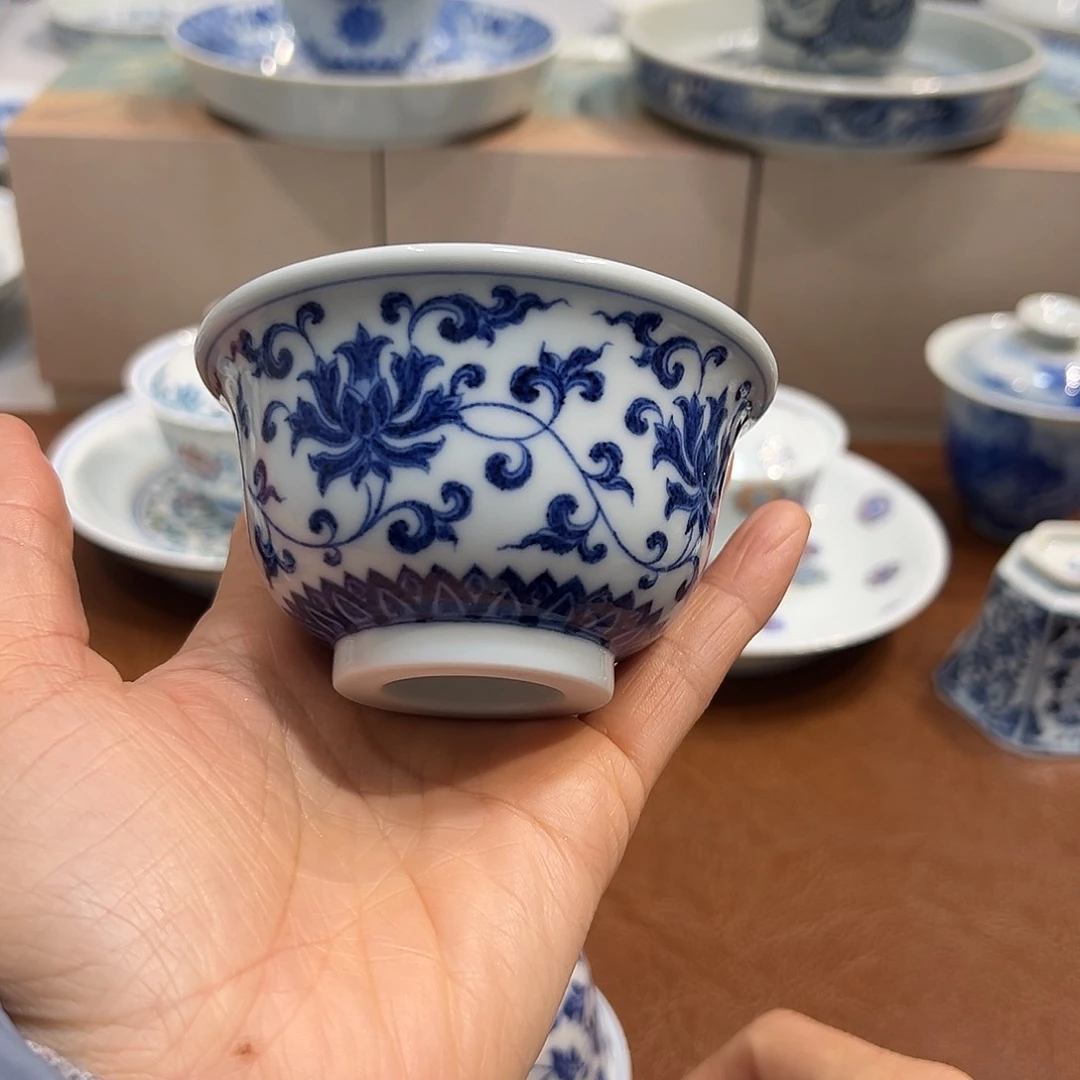 杯子缠枝宝莲纹压手杯