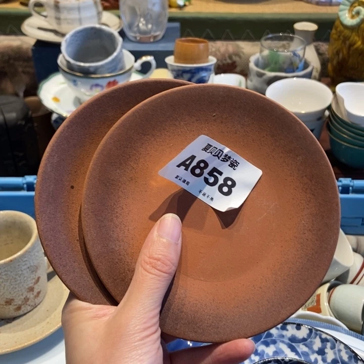 0***0哈哈哈哈哈哈哈哈哈哈哈哈哈